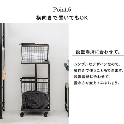 ランドリーワゴン 縦型で省スペース 洗濯かご 33x42x97cm バスケット取り外し可能 ランドリー収納ラック