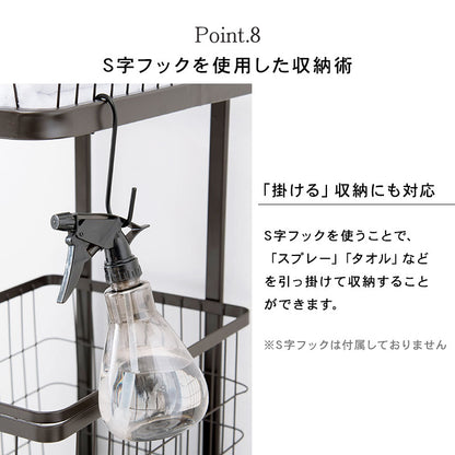 ランドリーワゴン 縦型で省スペース 洗濯かご 33x42x97cm バスケット取り外し可能 ランドリー収納ラック