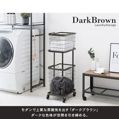 ランドリーワゴン 縦型で省スペース 洗濯かご 33x42x97cm バスケット取り外し可能 ランドリー収納ラック