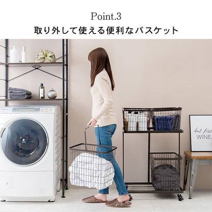 ランドリーワゴン 4BOX 縦型で省スペース 洗濯かご 63x43x97cm バスケット取り外し可能 ランドリー収納ラック
