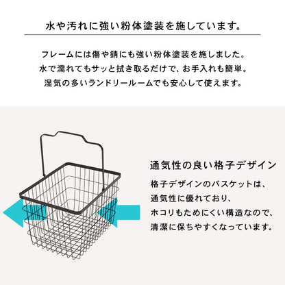 ランドリーワゴン 4BOX 縦型で省スペース 洗濯かご 63x43x97cm バスケット取り外し可能 ランドリー収納ラック