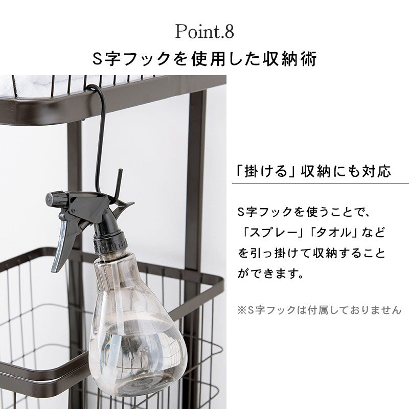 ランドリーワゴン 4BOX 縦型で省スペース 洗濯かご 63x43x97cm バスケット取り外し可能 ランドリー収納ラック