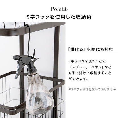 ランドリーワゴン 4BOX 縦型で省スペース 洗濯かご 63x43x97cm バスケット取り外し可能 ランドリー収納ラック