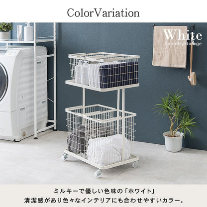 ランドリーワゴン 4BOX 縦型で省スペース 洗濯かご 63x43x97cm バスケット取り外し可能 ランドリー収納ラック