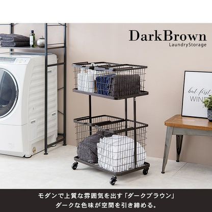 ランドリーワゴン 4BOX 縦型で省スペース 洗濯かご 63x43x97cm バスケット取り外し可能 ランドリー収納ラック