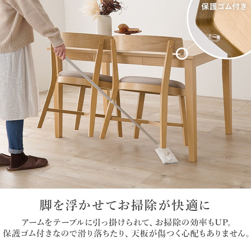 天然木 ダイニング5点セット （テーブル + チェア4脚） ウレタン塗装で高耐久 ファブリック座面チェア