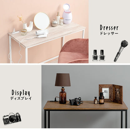 ロングデスク 幅100cm コンセント付き シンプル 木目調 作業台 机