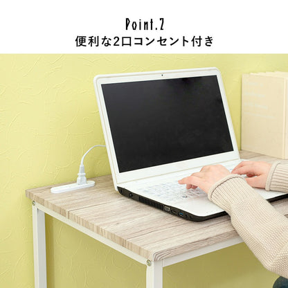 ロングデスク 幅100cm コンセント付き シンプル 木目調 作業台 机