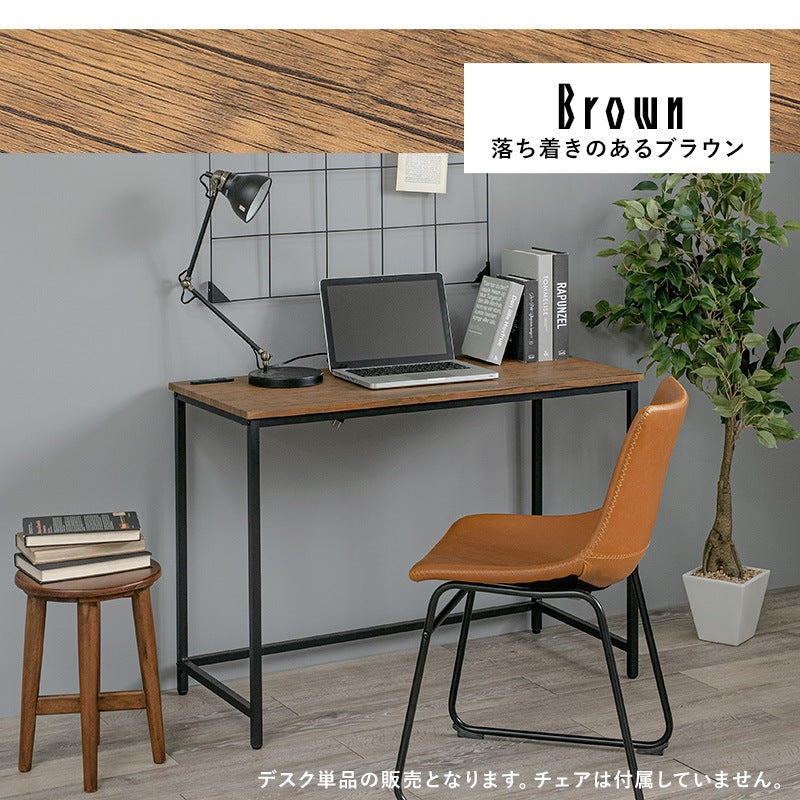 ロングデスク 幅100cm コンセント付き シンプル 木目調 作業台 机