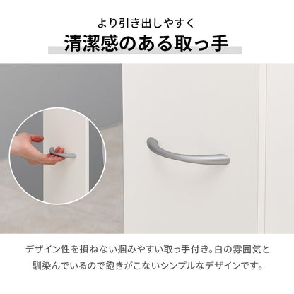 スリムトイレラック 幅19cm スマホ置き スリム 掃除用具入れ トイレットペーパーホルダー 棚 スライド収納