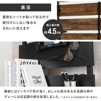 壁に穴を空けない 壁掛け収納 ウォールラック 幅60cm 壁面収納 ディスプレイ 突っ張り式