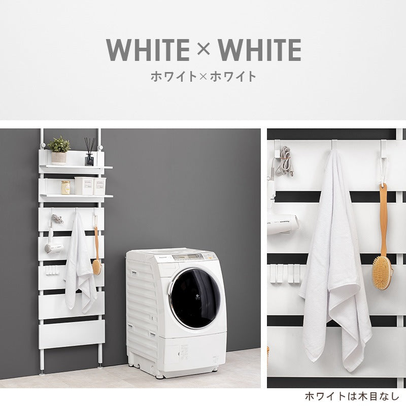 壁に穴を空けない 壁掛け収納 ウォールラック 幅60cm 壁面収納 ディスプレイ 突っ張り式