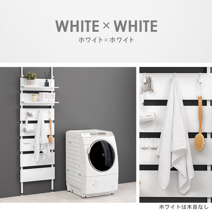 壁に穴を空けない 壁掛け収納 ウォールラック 幅60cm 壁面収納 ディスプレイ 突っ張り式