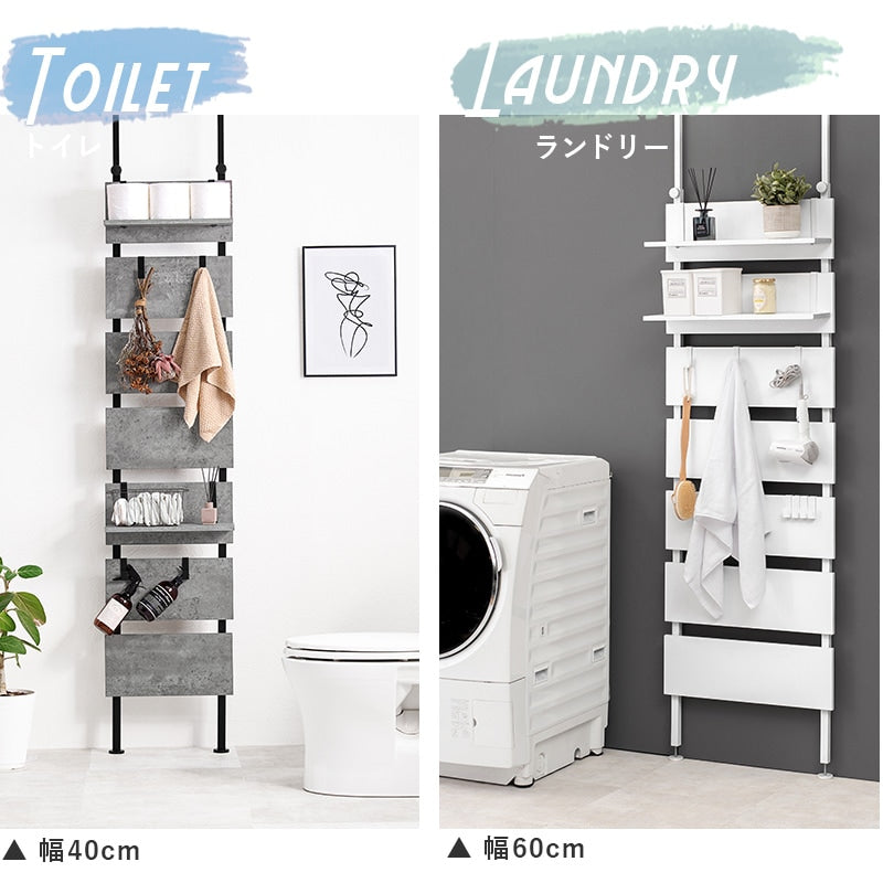 壁に穴を空けない 壁掛け収納 ウォールラック 幅80cm 壁面収納 ディスプレイ 突っ張り式