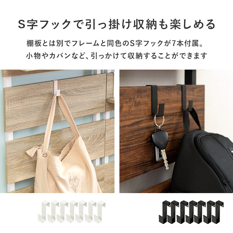 壁に穴を空けない 壁掛け収納 ウォールラック 幅80cm 壁面収納 ディスプレイ 突っ張り式