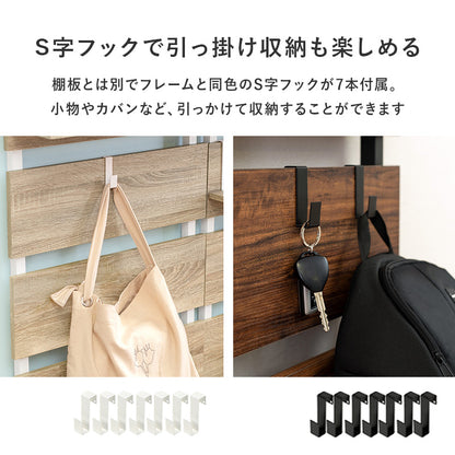 壁に穴を空けない 壁掛け収納 ウォールラック 幅80cm 壁面収納 ディスプレイ 突っ張り式
