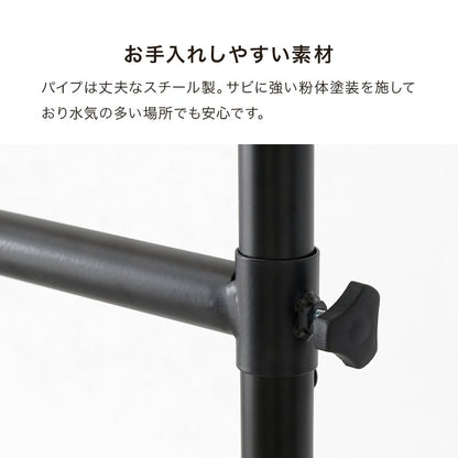 突っ張り 伸縮ハンガーラック L字にもなる 自由に調整 ワイド-スリム 幅158-198cm 高さ187-264cm