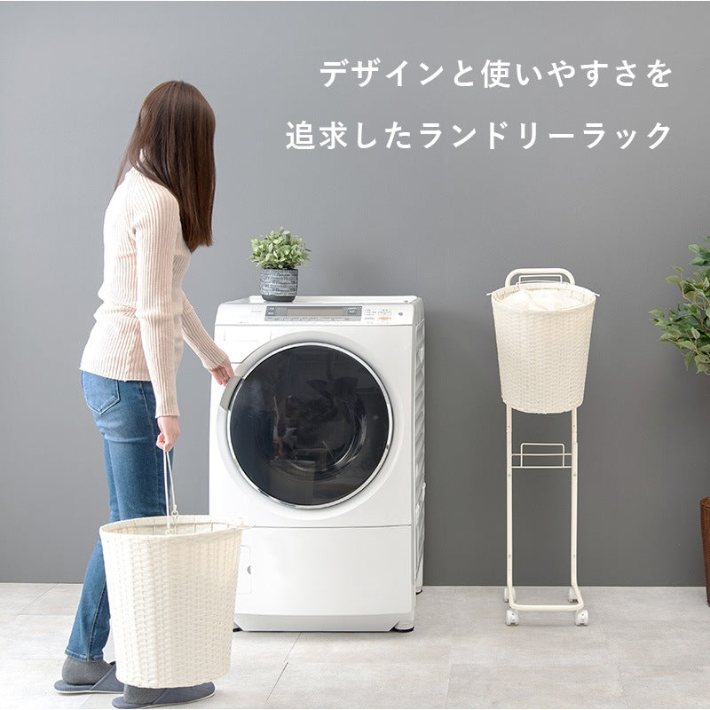 縦型 ランドリーラック ワゴン 幅36.5cm スペースを取らないスリム設計 2段バスケット 洗濯かご
