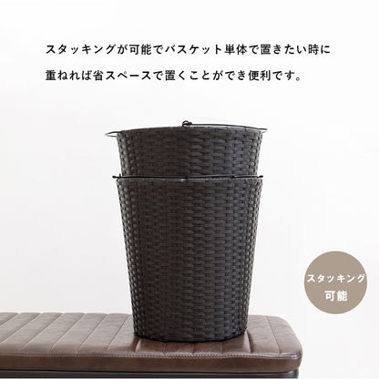 縦型 ランドリーラック ワゴン 幅36.5cm スペースを取らないスリム設計 2段バスケット 洗濯かご