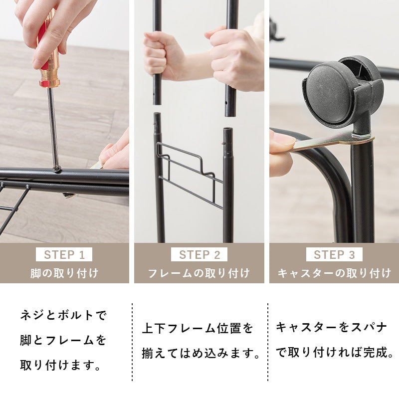 縦型 ランドリーラック ワゴン 幅36.5cm スペースを取らないスリム設計 2段バスケット 洗濯かご