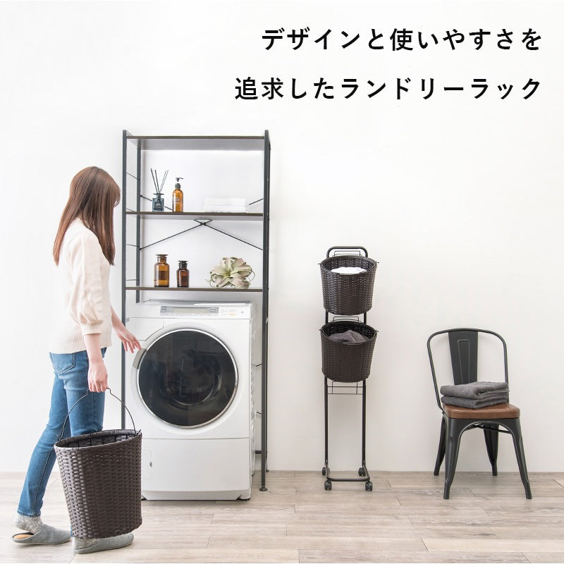 縦型 ランドリーラック ワゴン 幅36.5cm スペースを取らないスリム設計 3段バスケット 洗濯かご