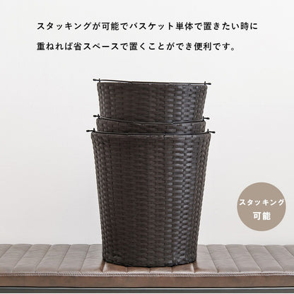 縦型 ランドリーラック ワゴン 幅36.5cm スペースを取らないスリム設計 3段バスケット 洗濯かご