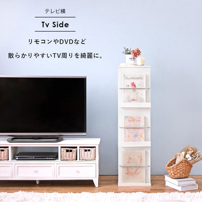 ディスプレイ収納 マガジンラック 幅29.5cm デッドスペース活用 リビング収納ラック