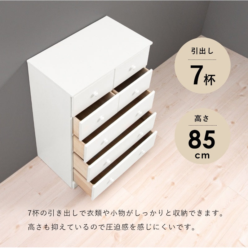 チェスト 桐たんす 幅60cm 引き出し7杯 ミドルタイプ 洋服タンス 衣類収納