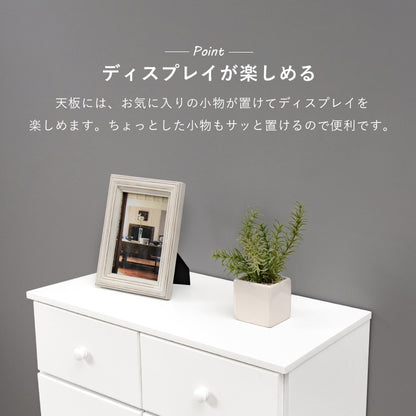 チェスト 桐たんす 幅60cm 引き出し7杯 ミドルタイプ 洋服タンス 衣類収納