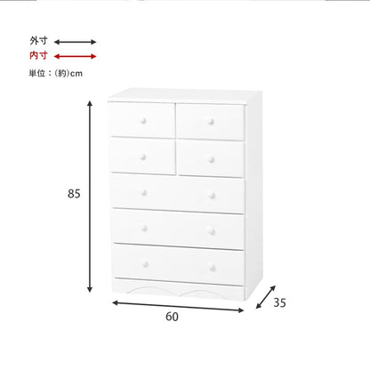 チェスト 桐たんす 幅60cm 引き出し7杯 ミドルタイプ 洋服タンス 衣類収納