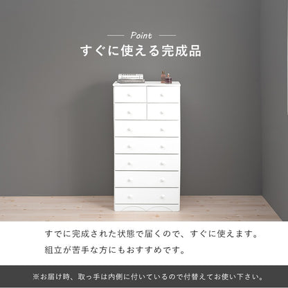 チェスト 桐たんす 幅60cm ハイタイプ 引き出し9杯 洋服タンス 衣類収納