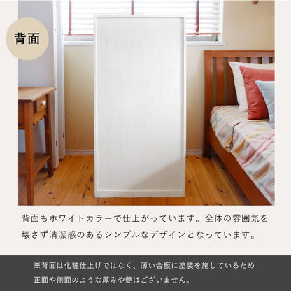 チェスト 桐たんす 幅60cm ハイタイプ 引き出し9杯 洋服タンス 衣類収納