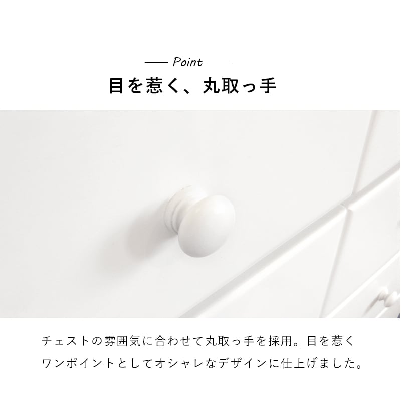 チェスト 桐たんす 幅60cm ハイタイプ 引き出し9杯 洋服タンス 衣類収納