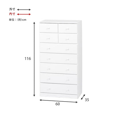 チェスト 桐たんす 幅60cm ハイタイプ 引き出し9杯 洋服タンス 衣類収納