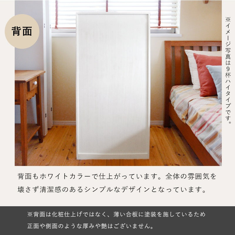 チェスト 桐たんす 幅87cm 引き出し7杯 ミドルワイドタイプ 洋服タンス 衣類収納