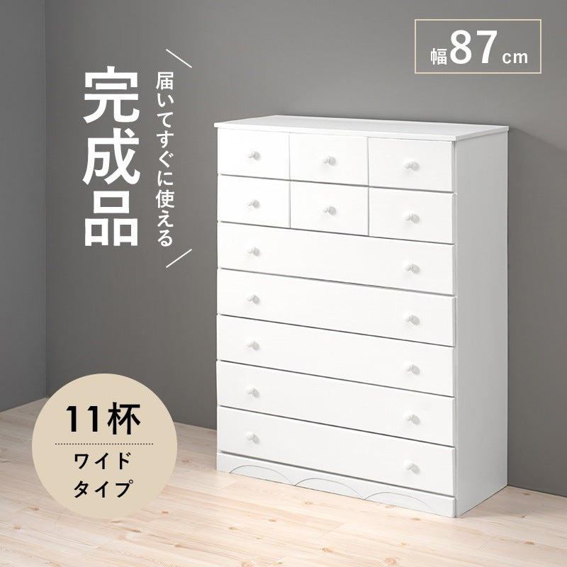 チェスト 桐たんす 幅60cm 引き出し11杯 ワイドタイプ 洋服タンス 衣類収納