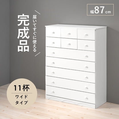 チェスト 桐たんす 幅60cm 引き出し11杯 ワイドタイプ 洋服タンス 衣類収納