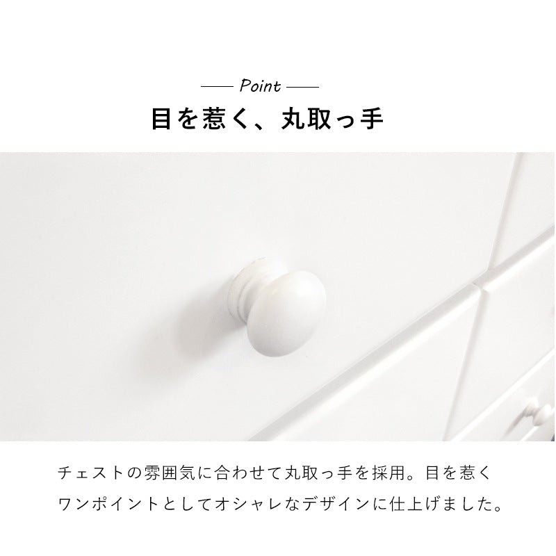 チェスト 桐たんす 幅60cm 引き出し11杯 ワイドタイプ 洋服タンス 衣類収納