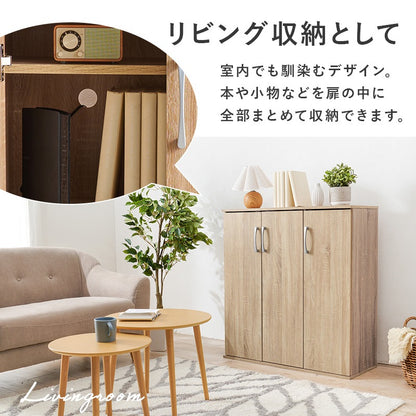 シューズラック 2点セット 縦にも横にも連結可能 リビング収納にも 通気口／可動棚