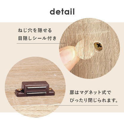 シューズラック 2点セット 縦にも横にも連結可能 リビング収納にも 通気口／可動棚