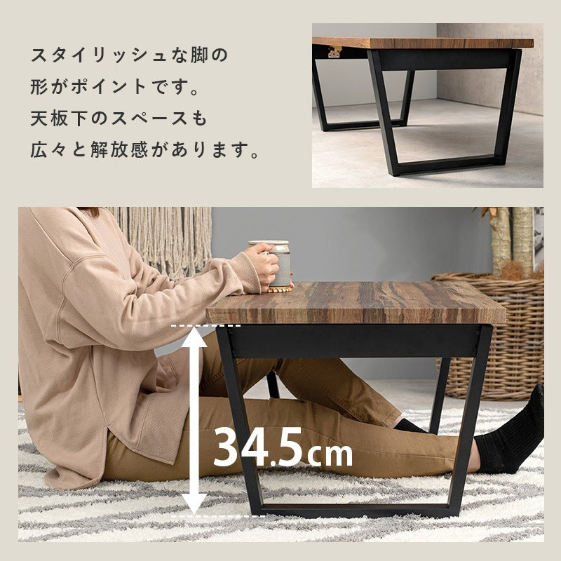 折れ脚テーブル 90x50cm 折りたたみ ローテーブル 机 センターテーブル
