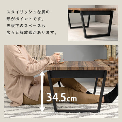 折れ脚テーブル 90x50cm 折りたたみ ローテーブル 机 センターテーブル