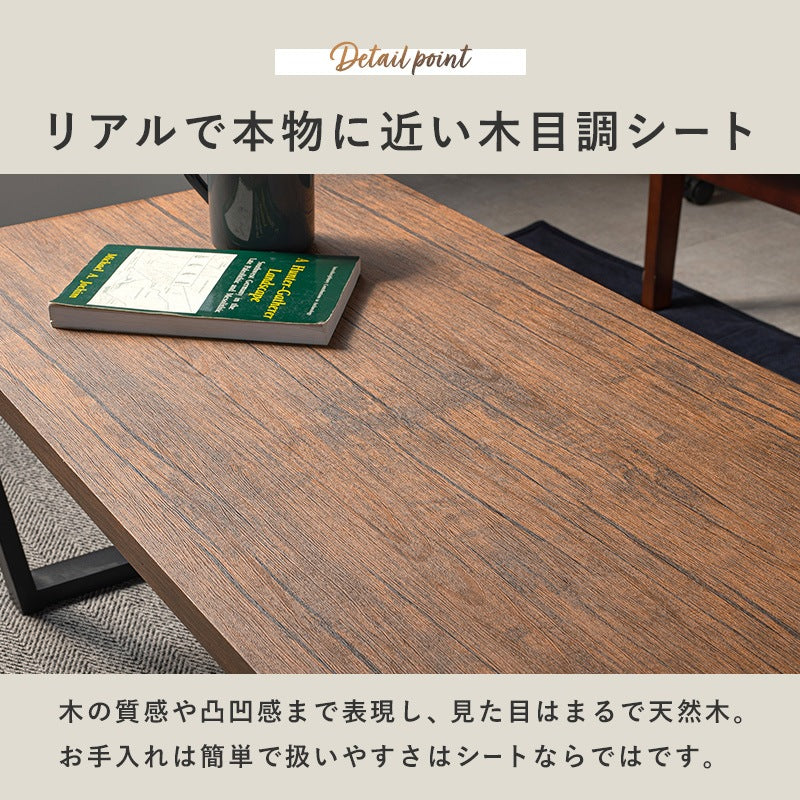 折れ脚テーブル 90x50cm 折りたたみ ローテーブル 机 センターテーブル