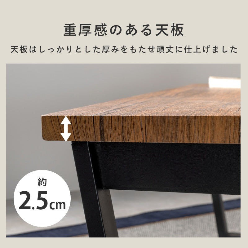 折れ脚テーブル 90x50cm 折りたたみ ローテーブル 机 センターテーブル