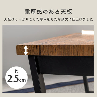 折れ脚テーブル 90x50cm 折りたたみ ローテーブル 机 センターテーブル