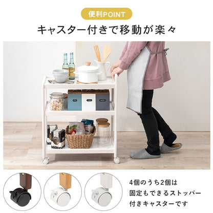 キッチンワゴン 天然木 トロリ 大容量収納 サブテーブル 棚 キャスター移動