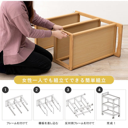 キッチンワゴン 天然木 トロリ 大容量収納 サブテーブル 棚 キャスター移動