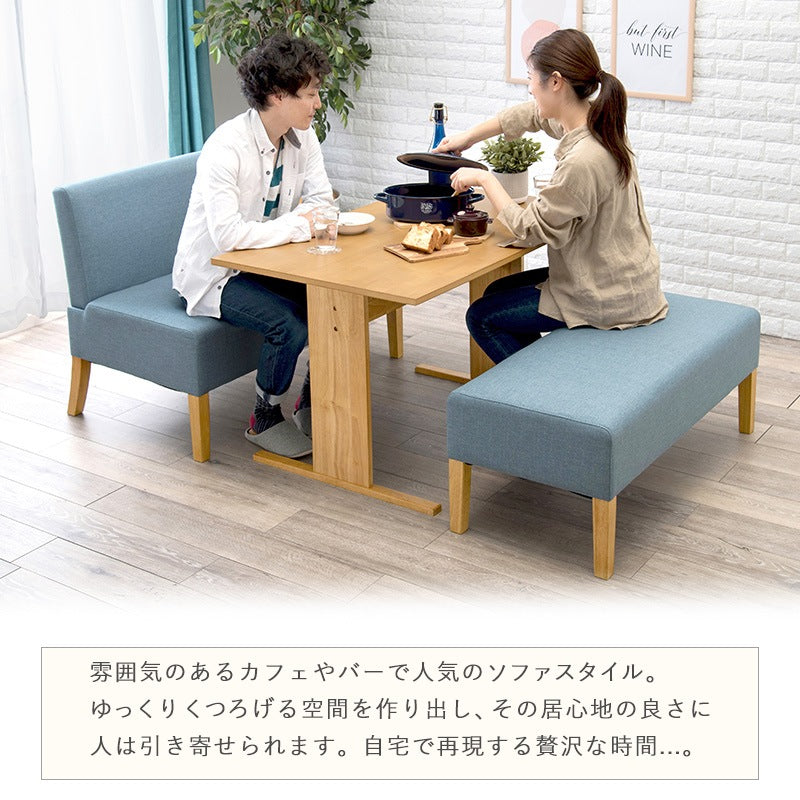 ダイニング3点セット （ダイニングテーブル + ダイニングソファ + ダイニングベンチ） T字脚テーブル 70x110cm