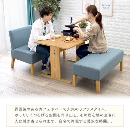ダイニング3点セット （ダイニングテーブル + ダイニングソファ + ダイニングベンチ） T字脚テーブル 70x110cm