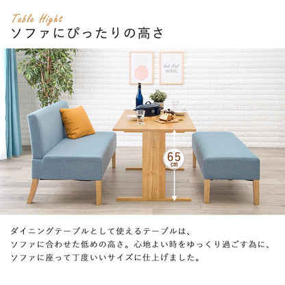 ダイニング3点セット （ダイニングテーブル + ダイニングソファ + ダイニングベンチ） T字脚テーブル 70x110cm